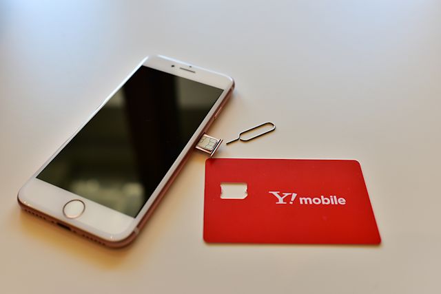 Y!mobile(ワイモバイル)でiPhone7/7Plusを使う方法(SIMカードのみ契約 