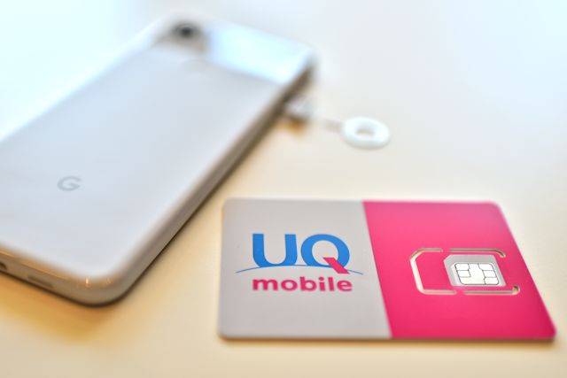 モバイル 違約 金 から uq au UQモバイルの解約方法と手順。違約金が発生する場合としない場合も解説